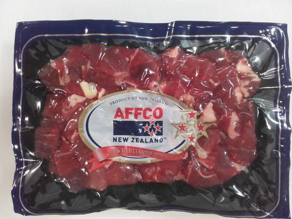 AFFCO Diced Beef